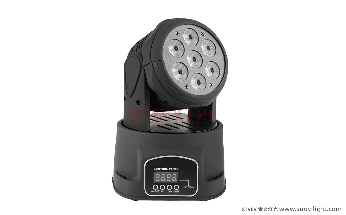 湖北7顆10W LED迷你搖頭燈