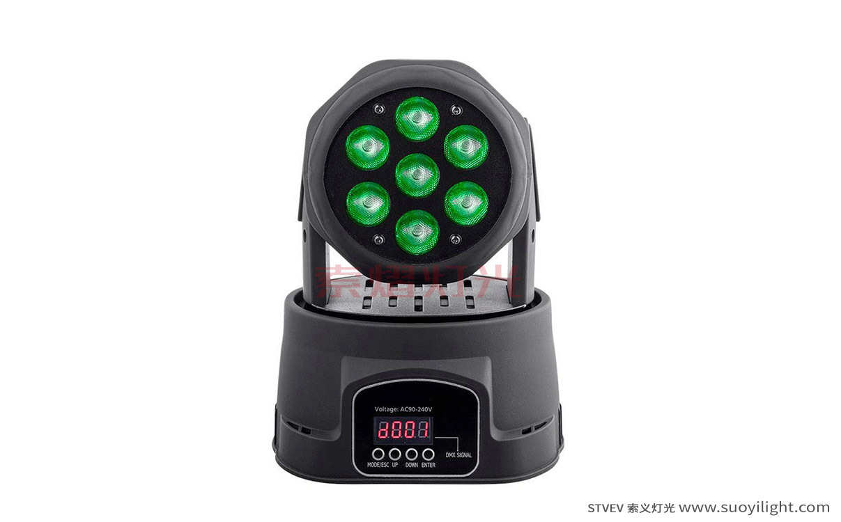 湖北7顆10W LED迷你搖頭燈